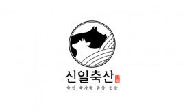 소식