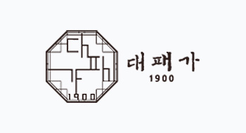 대패가1900
