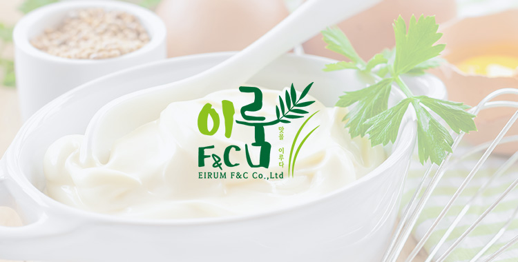 이룸