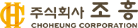 파트너사 로고
